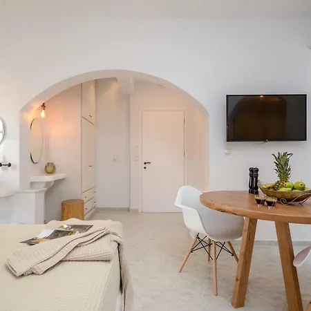 Apartamento Smirida Naxos City