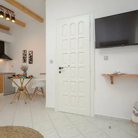 Apartamento Smirida *