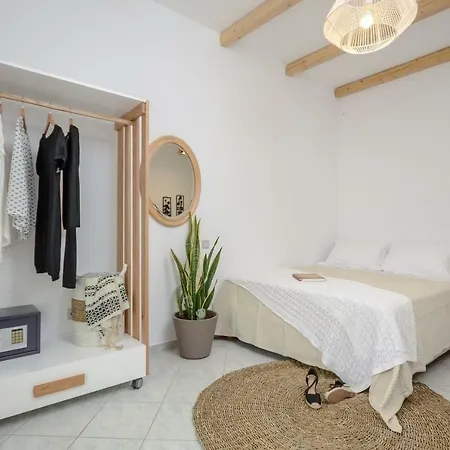 Smirida Apartamento *