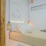 شقة Smirida
