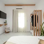 شقة Smirida Naxos City