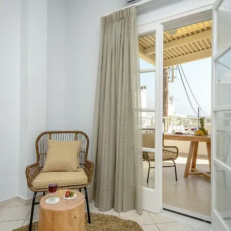 Διαμέρισμα Smirida